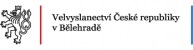 Velvyslanectvi Belehrad | Referencie firiem